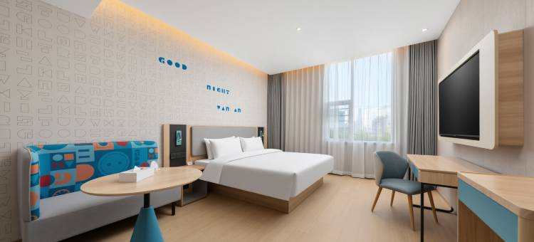 如家·neo(厦门火车站南广场店)图片