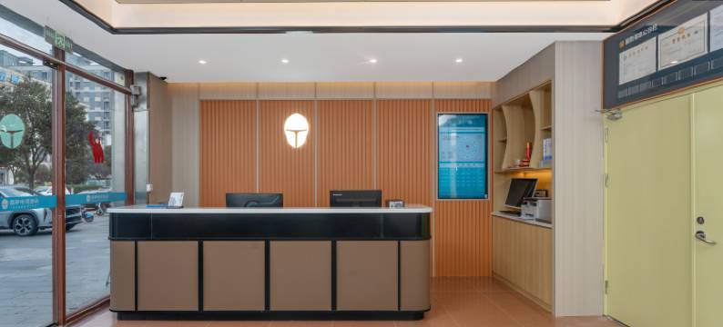 雷神电竞酒店(南京溧水石湫大学城店)图片