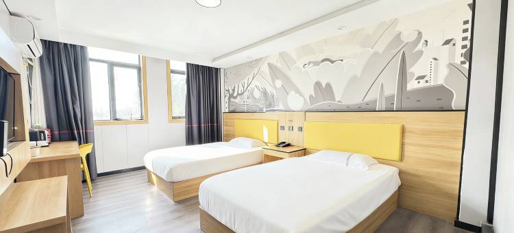 溪礼南苑酒店(民权火车站店)图片