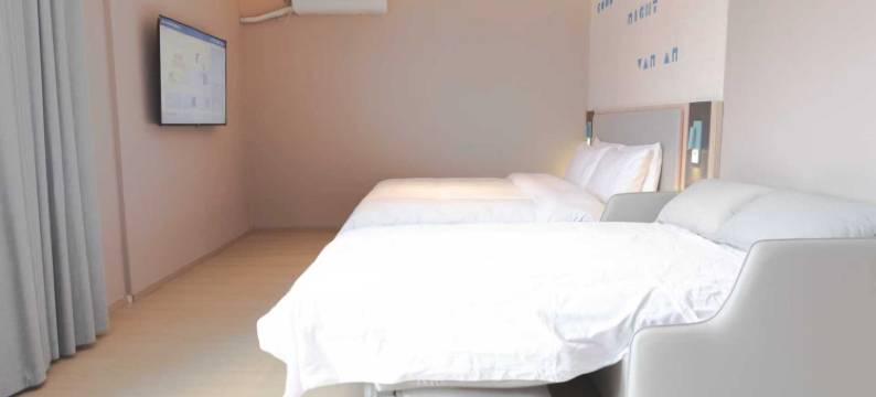 如家酒店(威宁草海会展中心店)图片