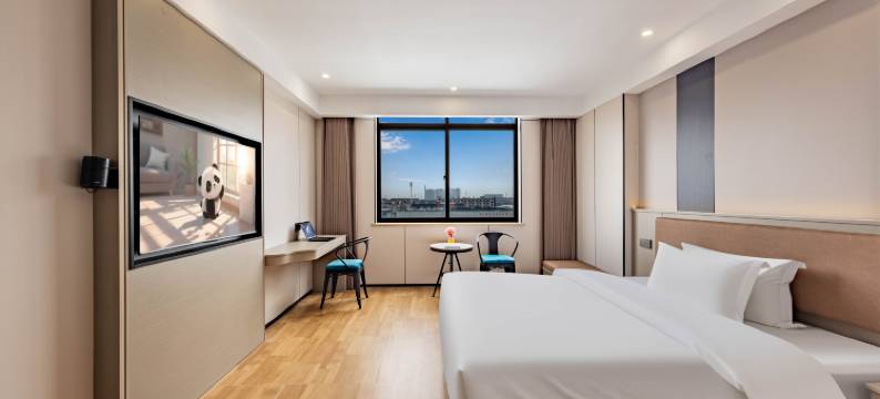 青藤艺宿酒店(慈溪龙山甬隆广场店)图片