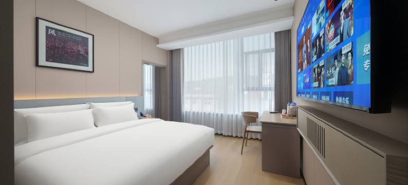 尚客优酒店(岐山蔡家坡汽车站店)图片