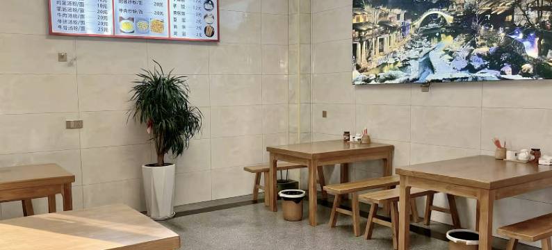 江南小筑·尔尔江寻雾雅舍(望仙谷景区店)图片