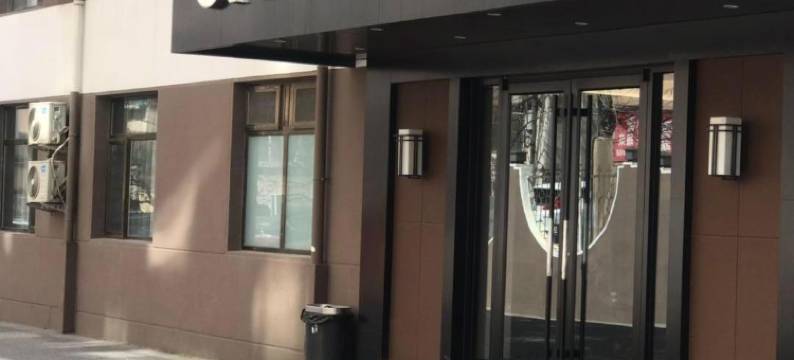 如家睿柏·云酒店(承德避暑山庄店)图片