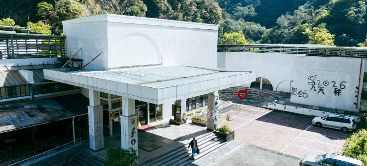 太鲁阁天祥青年活动中心图片