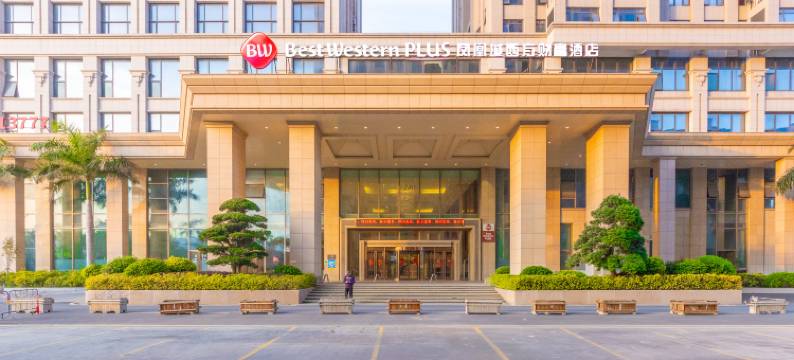 西方财富酒店(闽侯青口店)图片