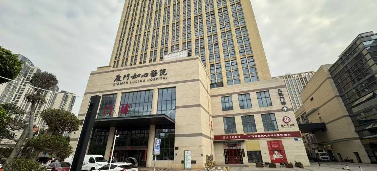 星合里公寓图片