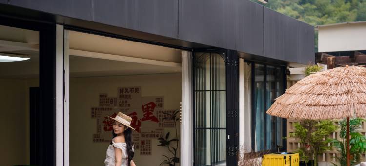 漫画里Oneiric·溯溪漂流度假美宿(安吉浙北大峡谷店)图片