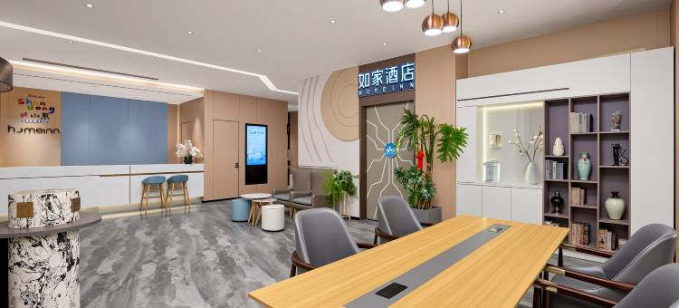 如家酒店neo(新泰园东路电视塔店)图片