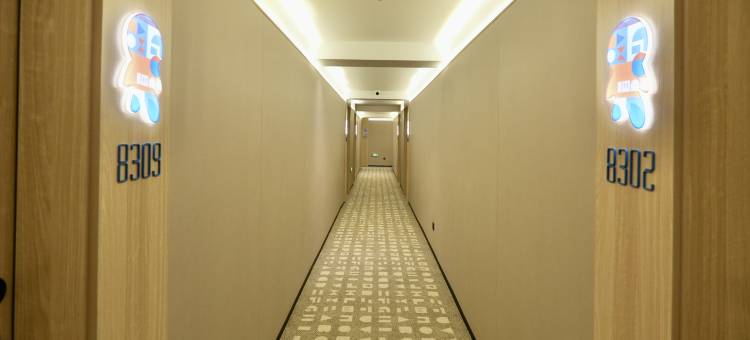 如家酒店(临江江心岛鸭绿江店)图片