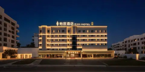 怡致酒店(銀川鼓樓步行街南門廣場店)