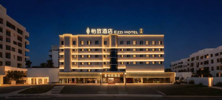 怡致酒店(银川鼓楼步行街南门广场店)图片