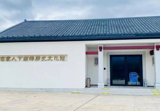 梅州松口印象民宿图片