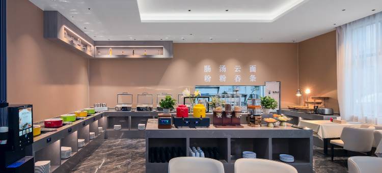 美豪丽致酒店(东晓南地铁站中大南校区店)图片