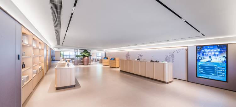 全季酒店(北京中关村理工大学店)图片