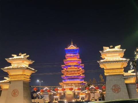 商丘夏邑长寿阁汉唐文化街亚朵酒店图片