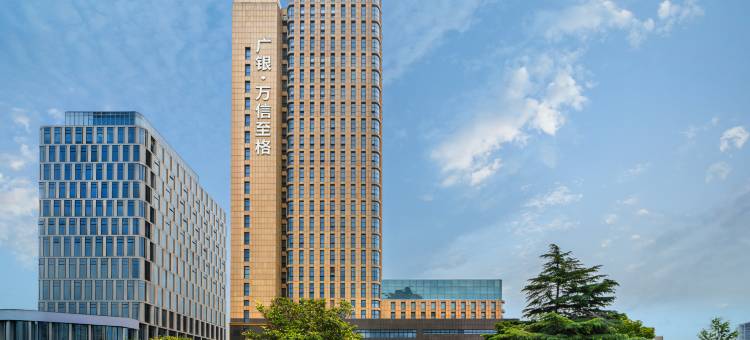 杭州广银万信至格(京杭大运河大关地铁站店)图片