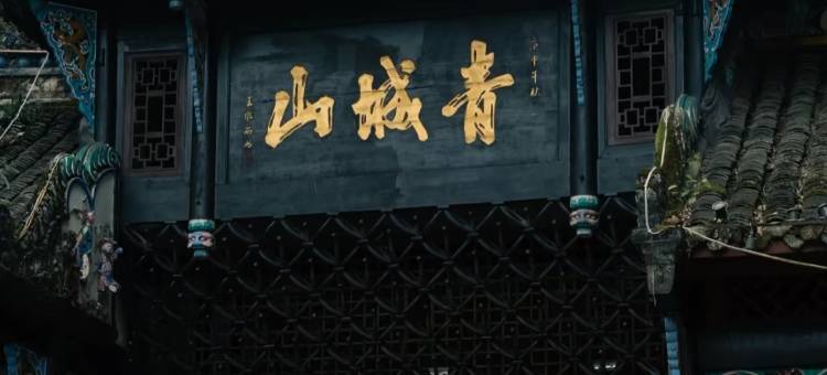 邻优家智慧公寓(成都双流国际机场莲花地铁站店)图片