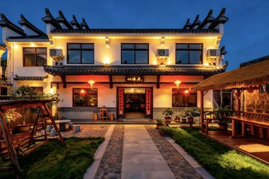 泾县桃缘居民宿(桃花潭风景区店)图片