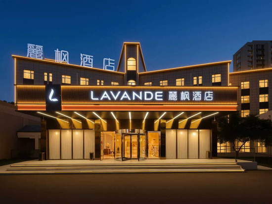 麗枫酒店(秦皇岛金梦海湾燕山大学店)