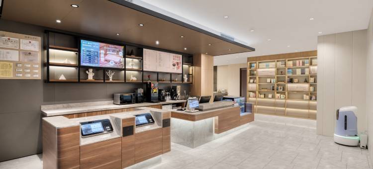汉庭酒店(绍兴鲁迅故里客运中心店)图片