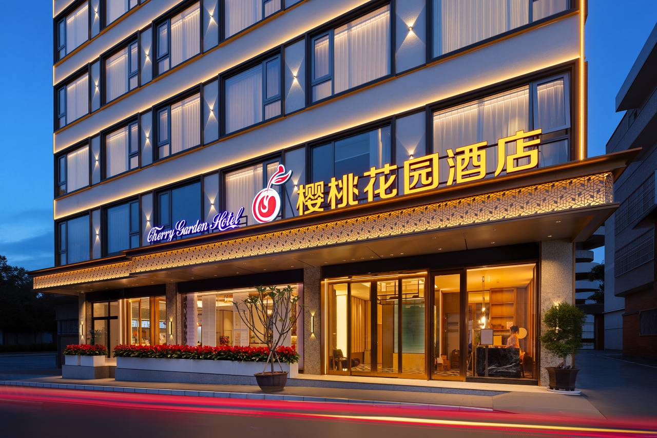 樱桃花园酒店(个旧大屯街道店)图片