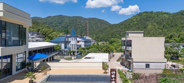 许家·小院|Mountain·Temple·Calmly 美学别院(天台国清景区店)图片