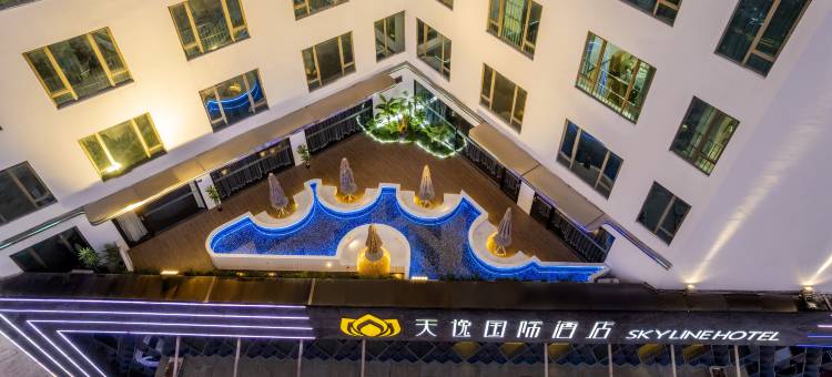 中山天逸国际酒店(坦洲优越城店)图片
