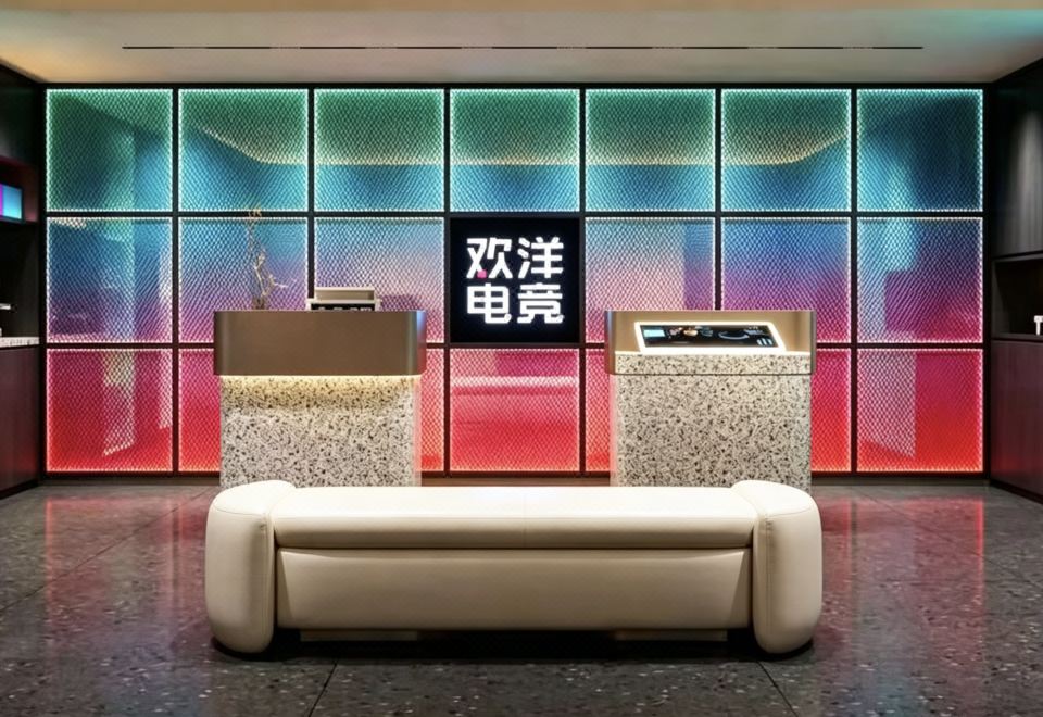 欢洋电竞酒店(长沙五一广场迎宾路口地铁站店) 图片1