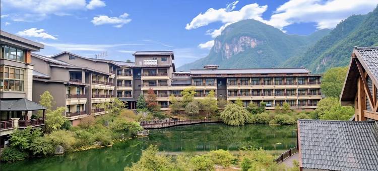 太合梵净云庄酒店(梵净山景区店)图片