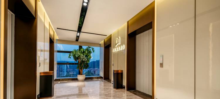 明宇丽思|观岚°VIEWKARST酒店(贵阳观山湖公园奥体中心店)图片