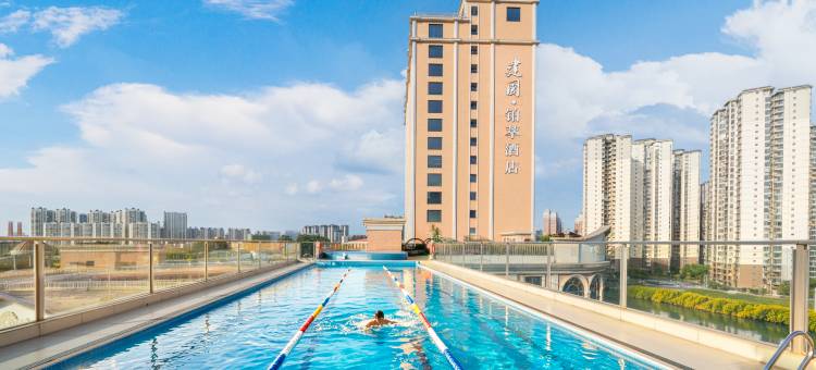 建国·铂萃酒店(钦州市城市名片美食广场店)图片