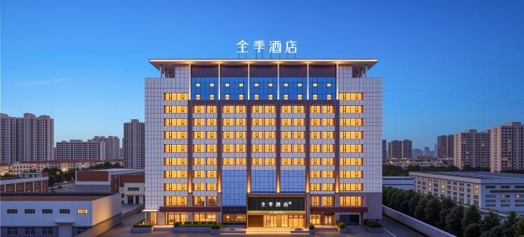 全季太原昌盛万达广场店图片