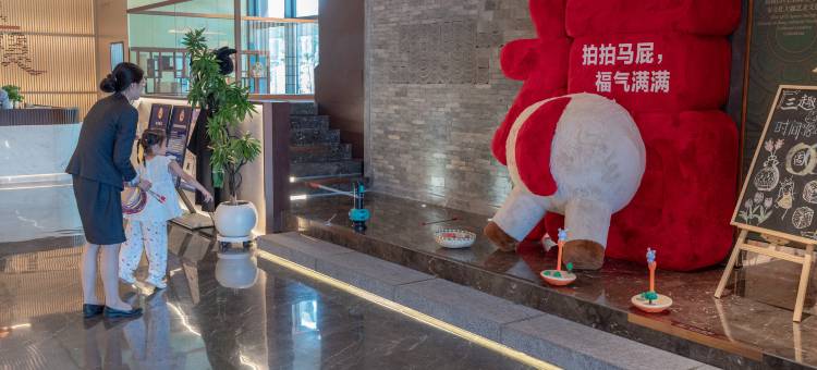 建国·璞隐酒店(北京环球度假区张家湾设计小镇店)图片