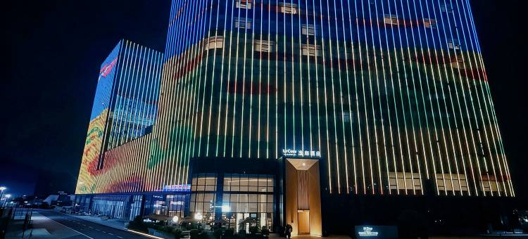 广州花都白云国际机场逸扉酒店图片