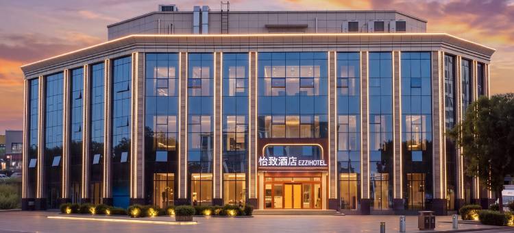 美豪怡致酒店(朔州古城崇福寺店)图片