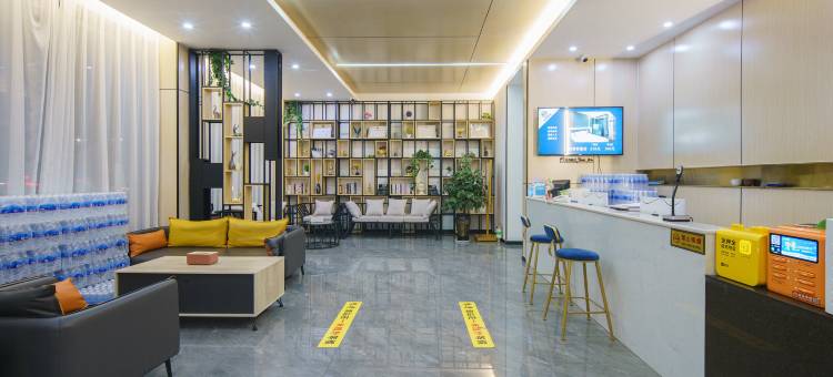 兰友酒店(保山永昌店)图片