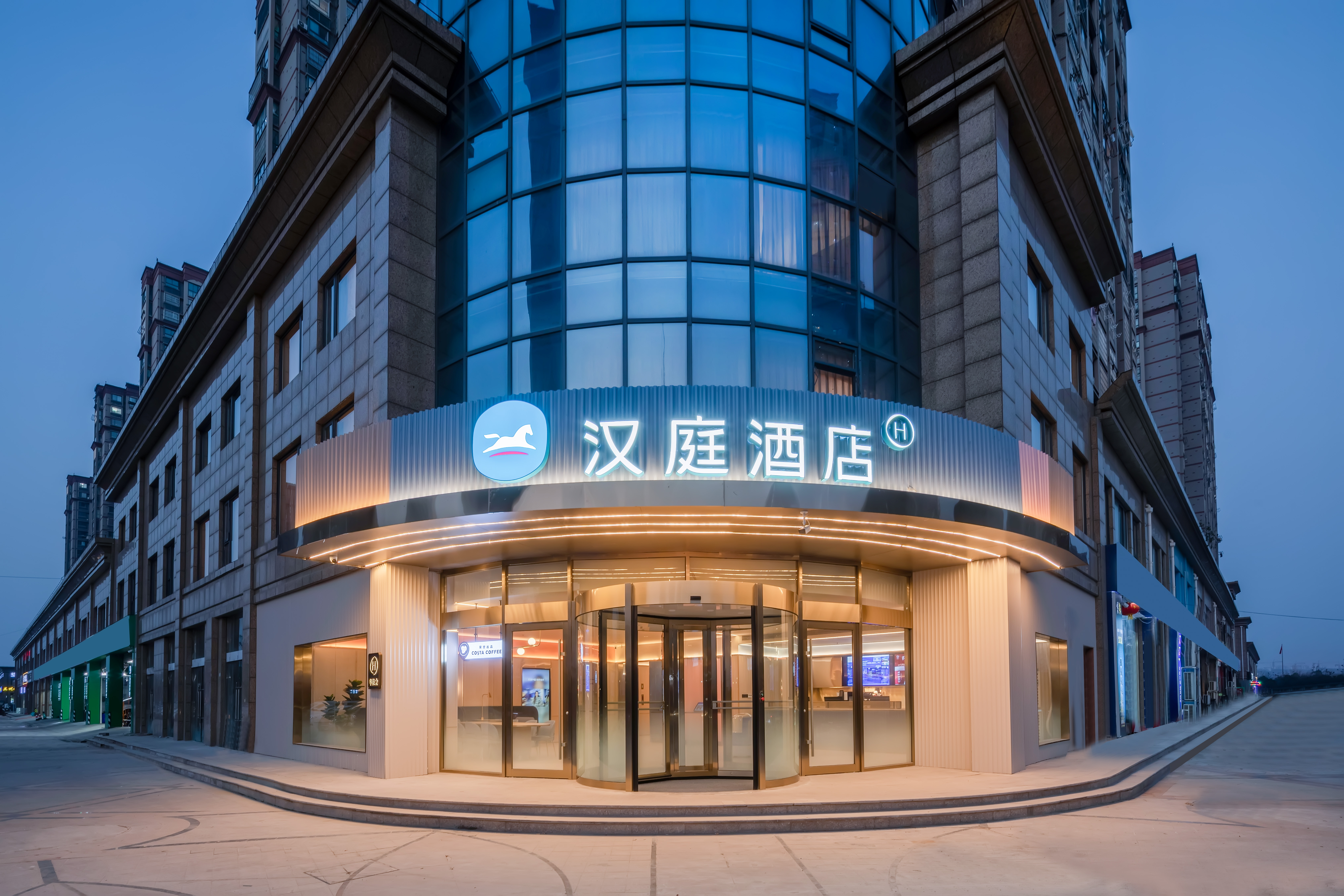 HanTing Hotel (Yancheng Binhai Port Lishangcheng International)Over view