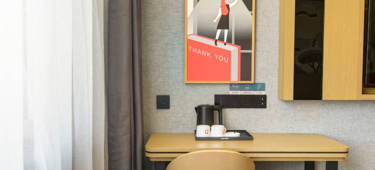 尚客优酒店(高平太洛路人民医院店)图片