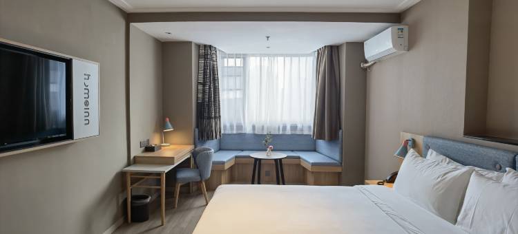 如家酒店(福州火车站店)图片