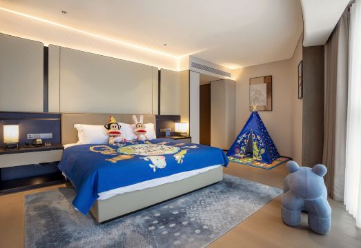 Wyndham Grand Plaza Royale Yujia Anhua Hotel Overview