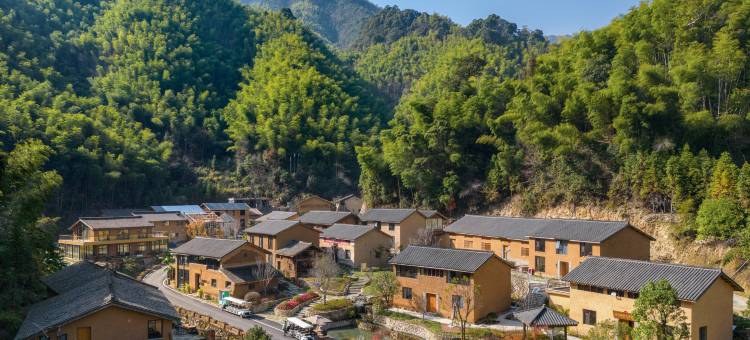 欢庭·源头里原始村落酒店图片