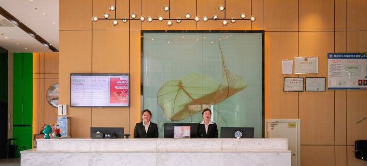 格林豪泰酒店(霍州高速口店)图片