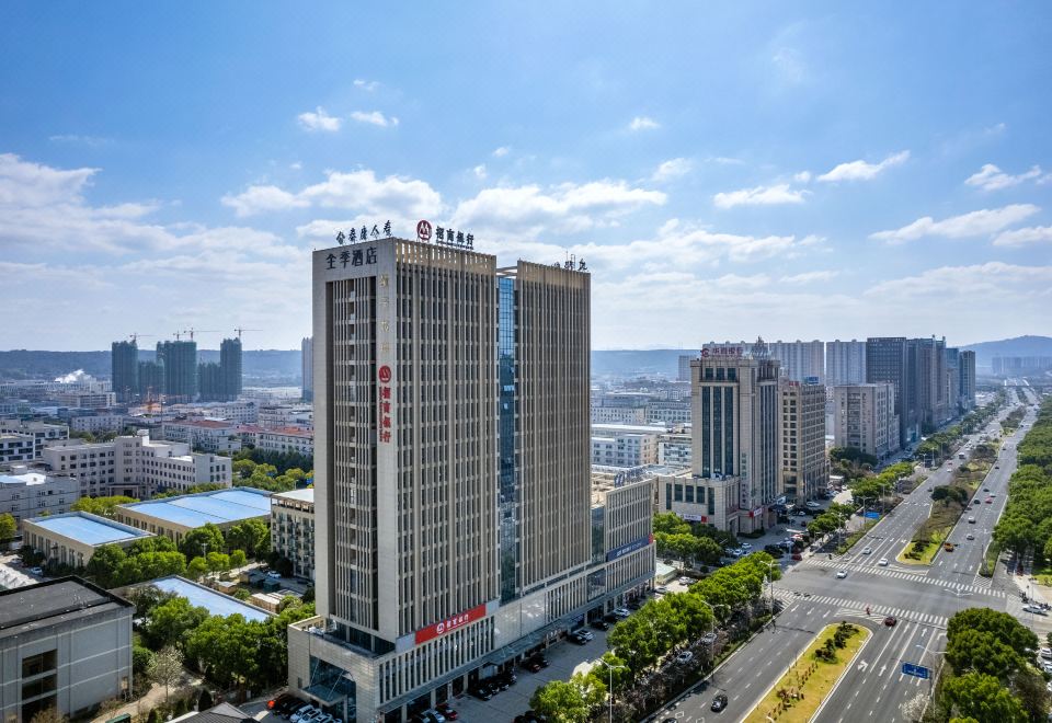 JI Hotel (Shengzhou) Over view