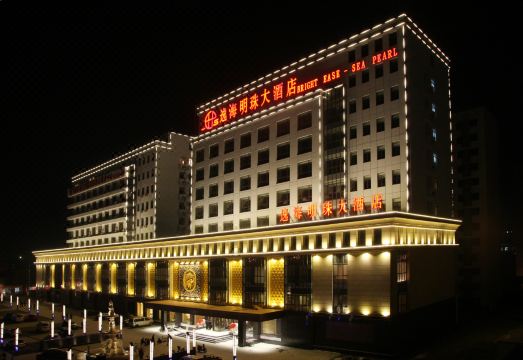 广州山水时尚酒店（花都店）外观图