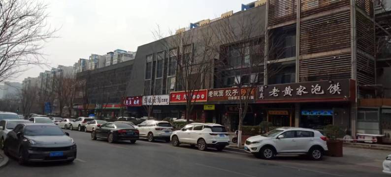 久居酒店(西安凤城八路店)图片