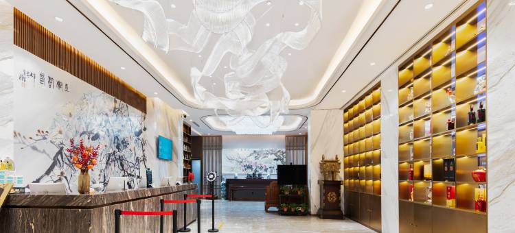 像山蘭亭酒店(天水甘谷大像山店)图片