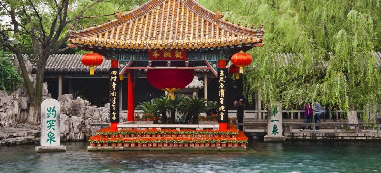 万舒酒店(济南泉城广场齐鲁医院店)图片