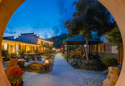 Xidi Ruiyuanfu Boutique Hostel over view