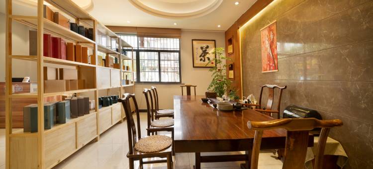 武夷山闲乡茶舍客栈图片